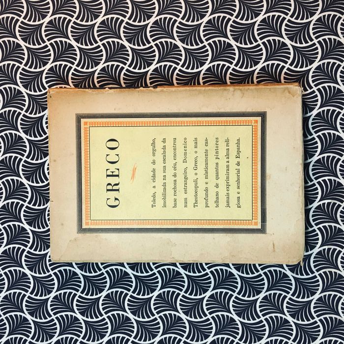 Greco: A Sua Vida e a Sua Obra - Antonina Vallentin