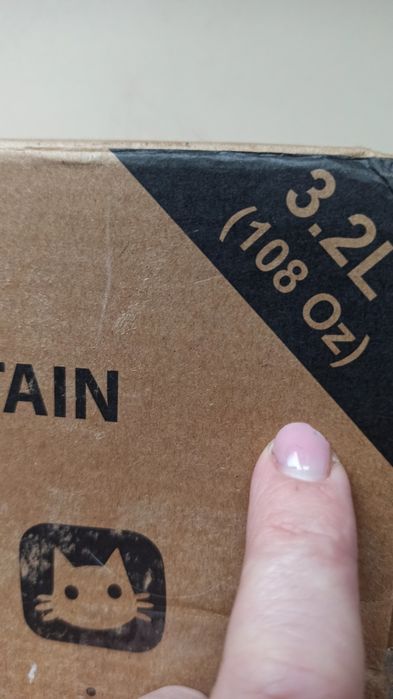 Розумна поїлка 3,2 л  для котів та дрібних песиків