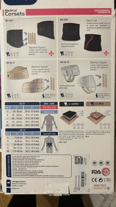 (Новий) Бандаж тазовий ортопедичний Aurafix - XL 105-115 см