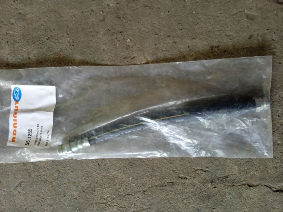 Продам шланг гальмівний на Шкода А5.