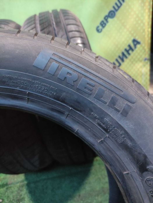 Шини Pirelli Cinturato P1 195/60R15 Комплект Літні Нові Склад Оригінал