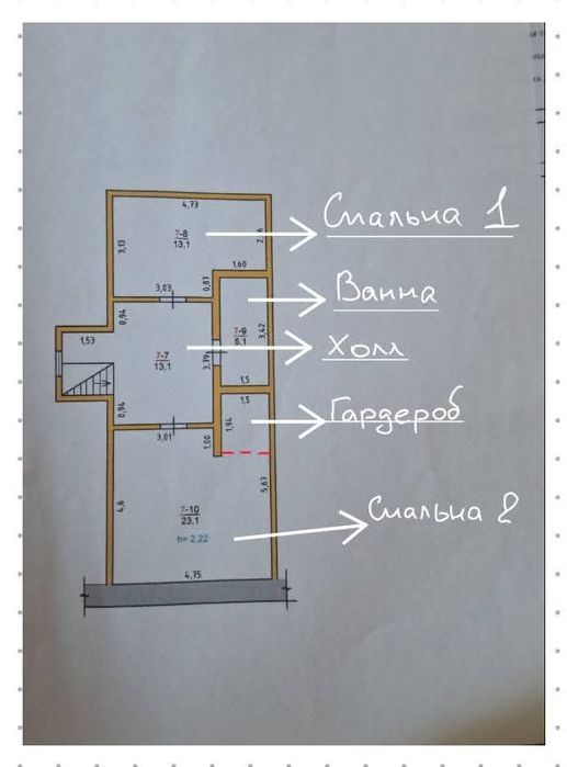 2х поверхова квартира в центрі Старої Вижівки