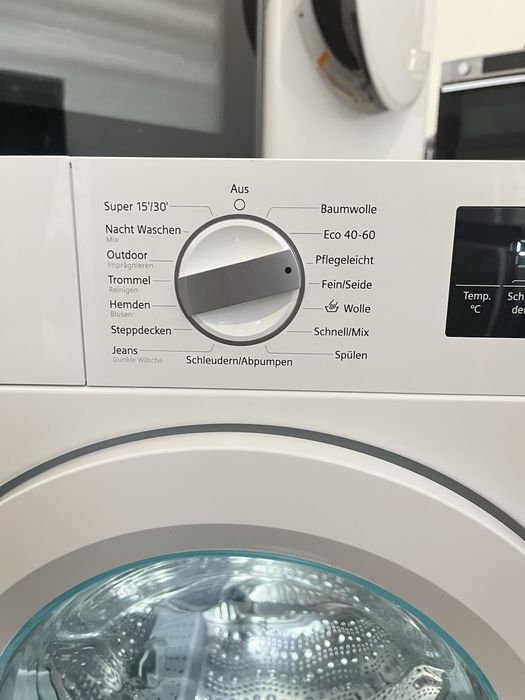 Пральна машина Siemens під забудову