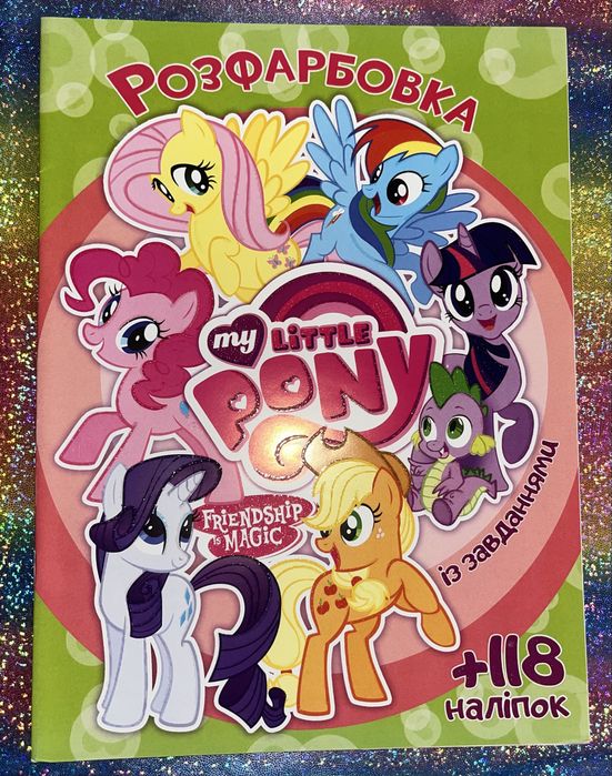 Розмальовки Вінкс Winx, Барбі, My little pony, Disney