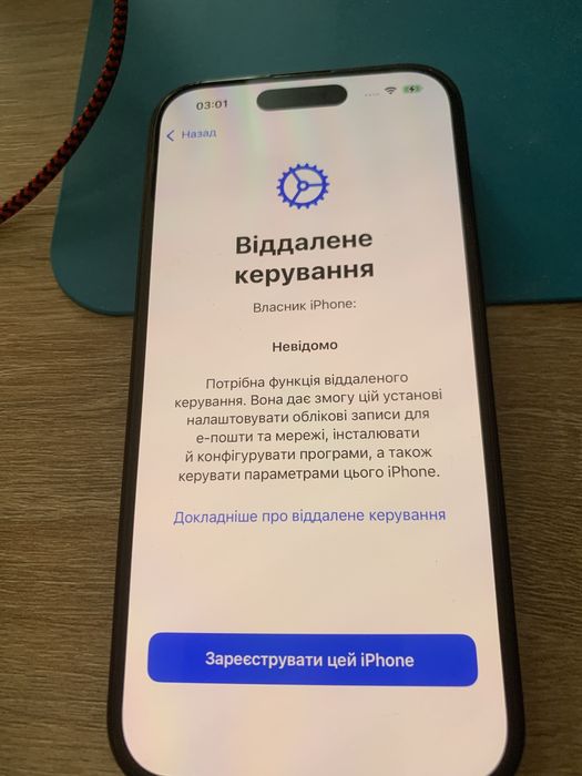 iCloud, Google FRP, MiCloud розблокування акаунтів, програмний ремонт