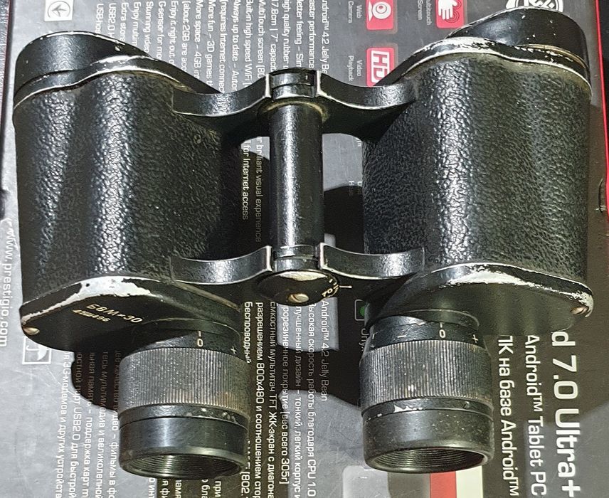 Бінокль Б8М×30 45Ш496 з далекомірною сіткою