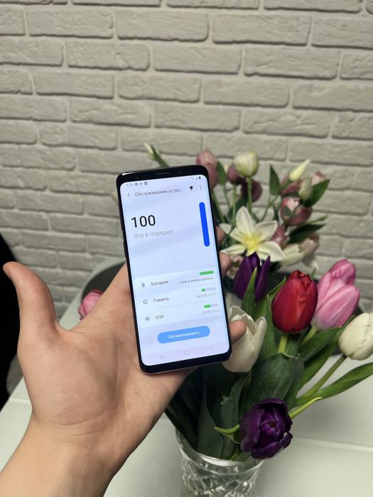 Samsung Galaxy S9 4/64GB Purple