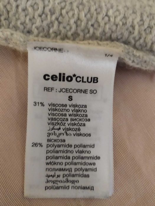 Шерстяной свитер джемпер Celio*club