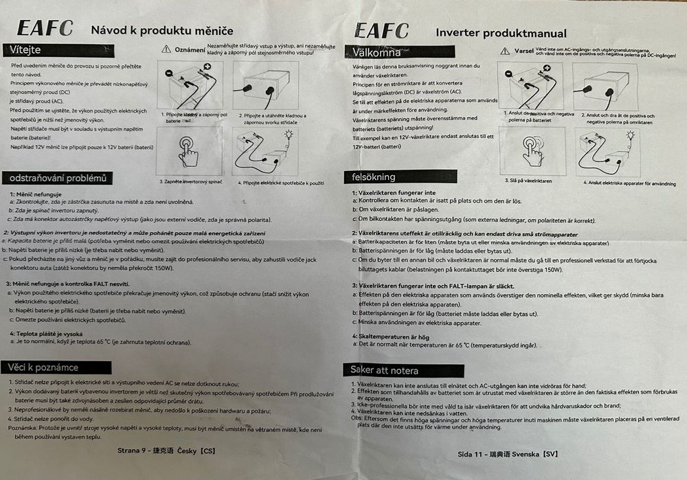 Інвертор “EAFC” 3000 W / 12 V