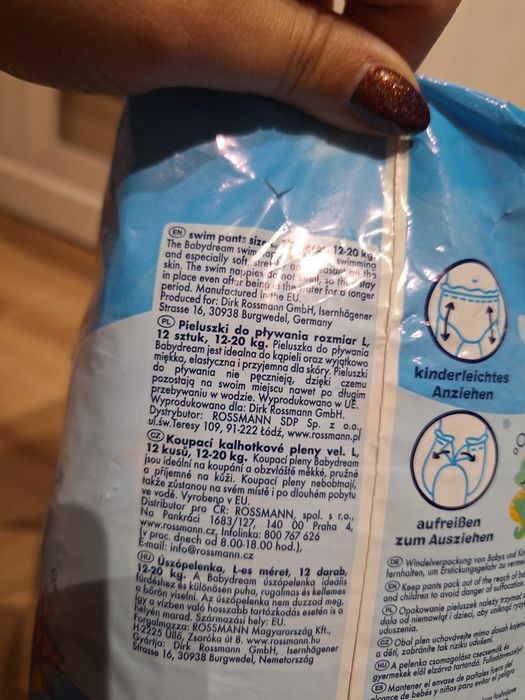 Pieluchy do pływania 14szt. Pieluchy do wody/ na basen