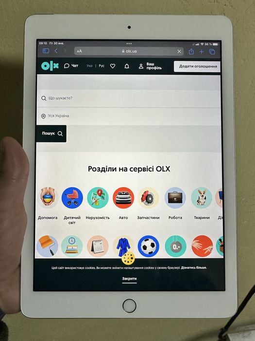 Ipad 5 LTE 32gb neverlock