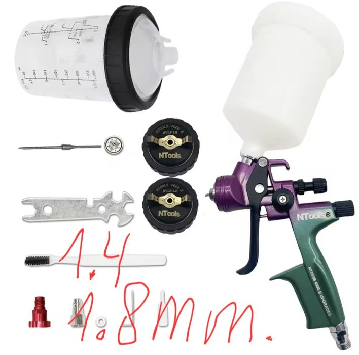 Краскопульт, Saigaole  HiQ W400 IWATA 1.3 mm,