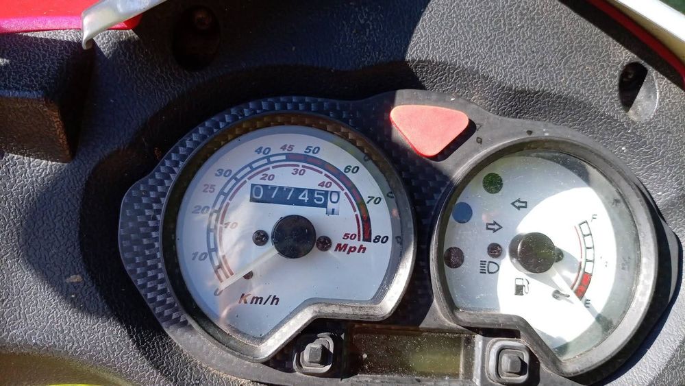 Skuter Romet Motors