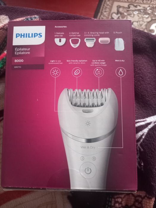 Продам епілятор з 5 насадками