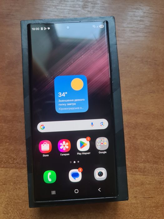 Samsung s22 ultra 12/256