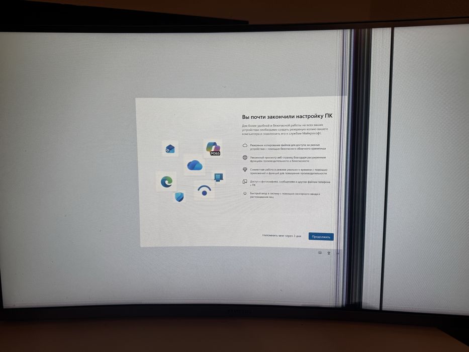 Монитор samsung 27