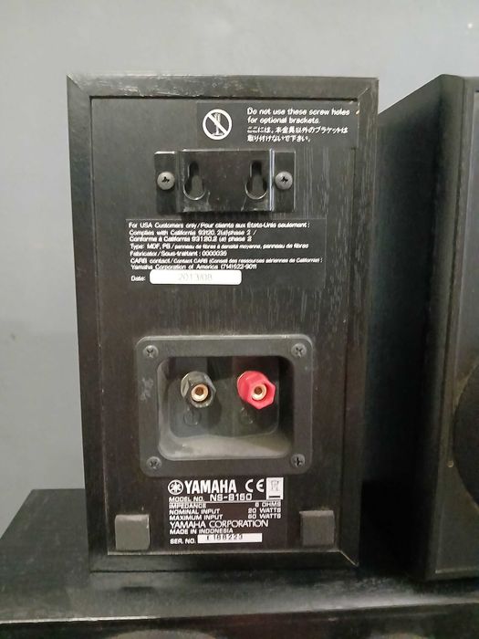 Zestaw Kolumn Audio Yamaha NS-F150 NS-B150 NS-C150