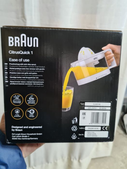 Соковыжималка Braun и Ecotec