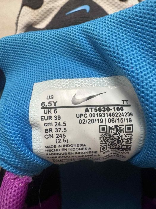 Buty NIKE AIR MAX 200 roz.39