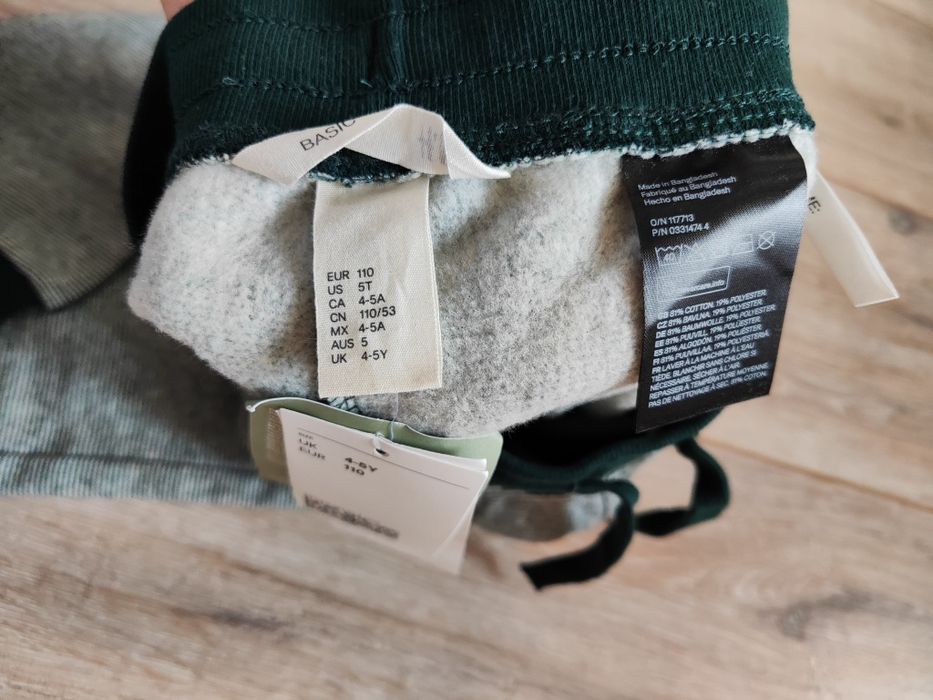 Штани для хлопчика