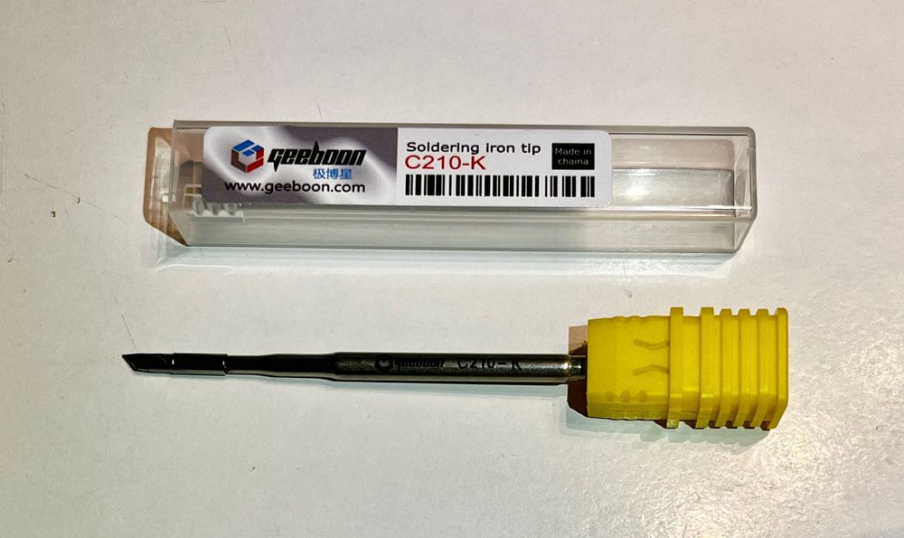 Ручка Т210 для пальної станції