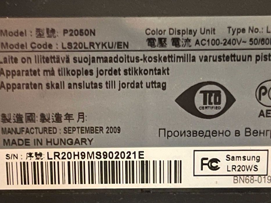 Монитор SAMSUNG Model P2050N  20"