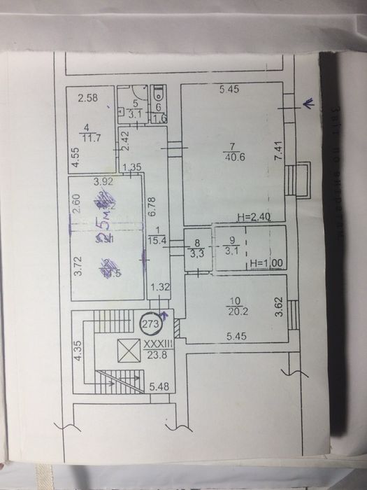 Продаж приміщення. Метро Шулявська, просп. Берестейський, 60