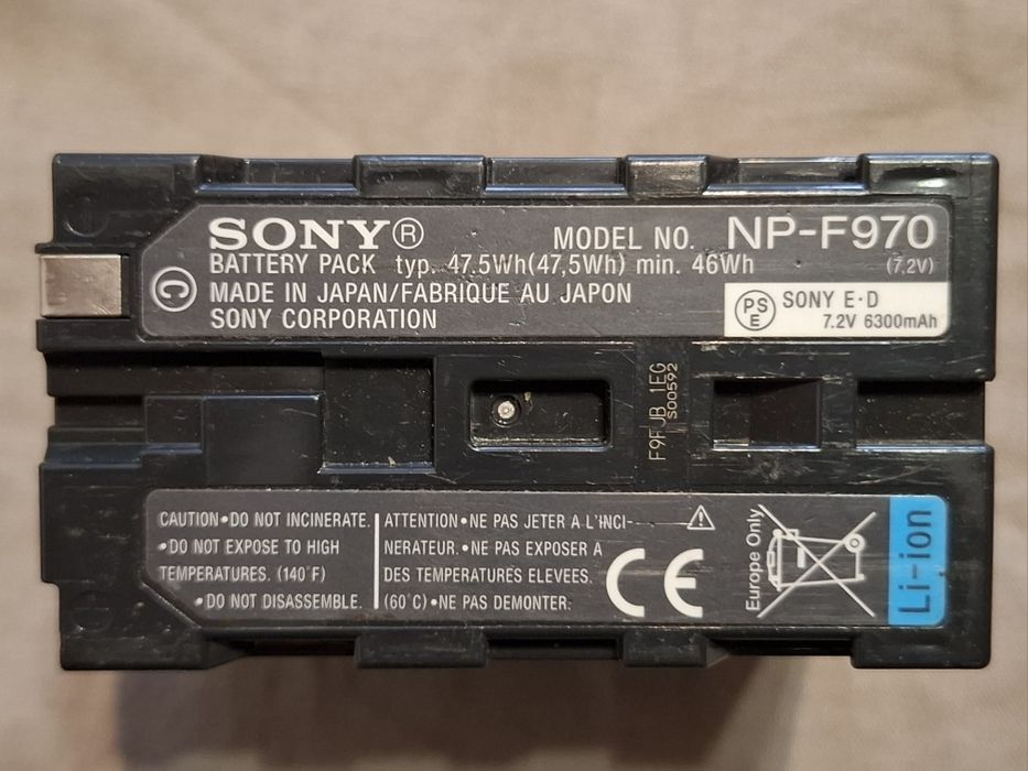 батарея Sony NP-F970 плюс зарядне