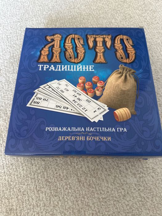 «Традиційне лото» настільна гра