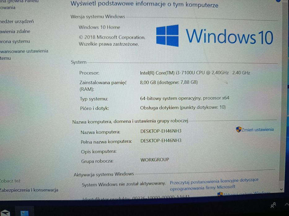 HP Engage one basic i3-7100U ,8GB
