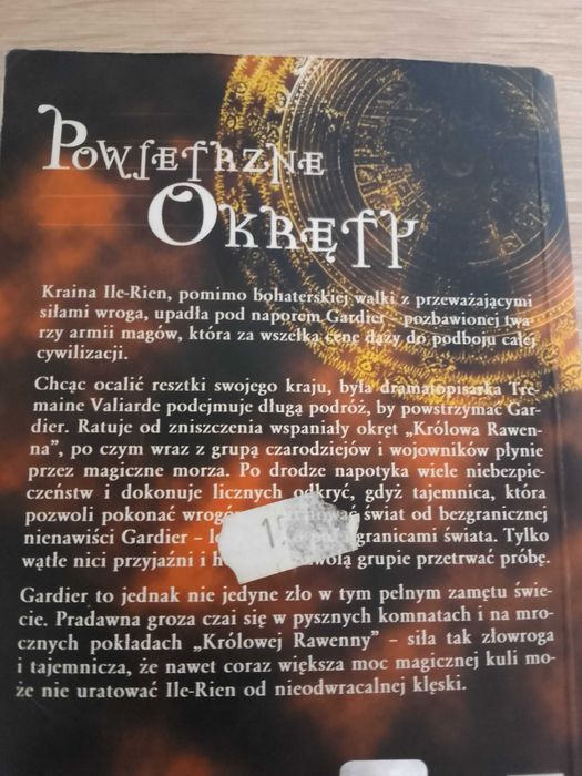 Powietrzne Okręty