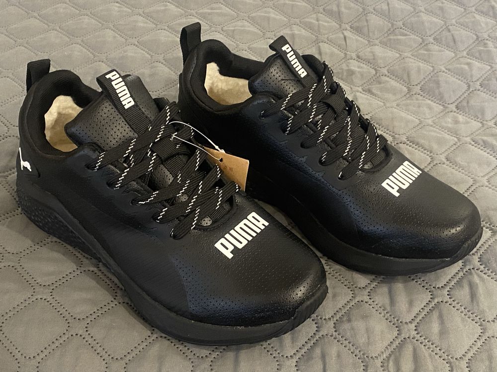 Puma hybrid 41 online