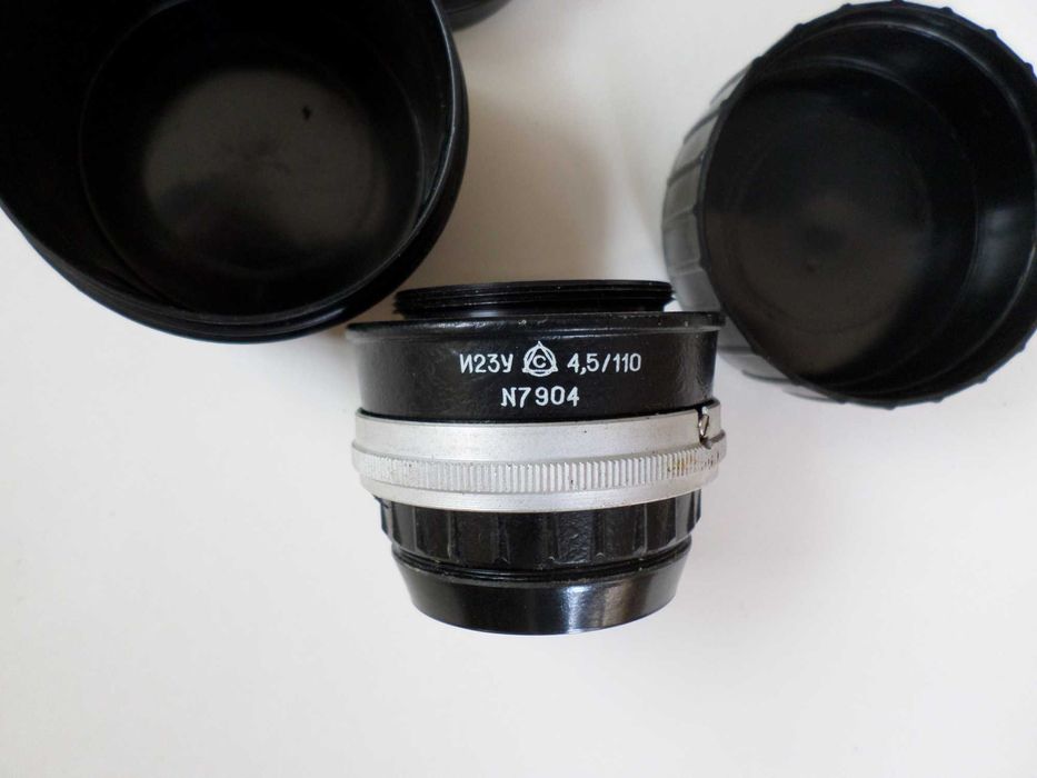 Фотоувеличитель Свет 4 и еще ... из ссср .