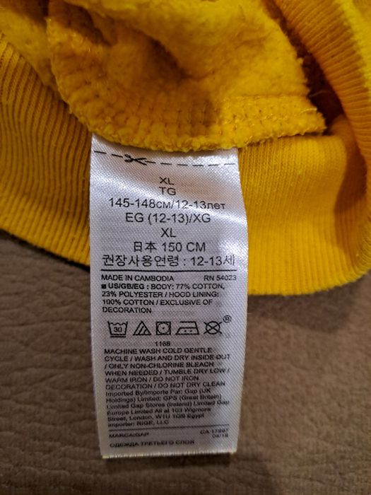 Sweatshirt GAP rapaz

Tamanh