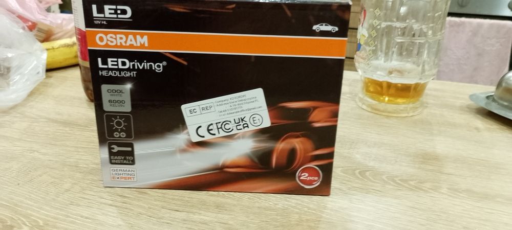 Osram Ledriving лампы