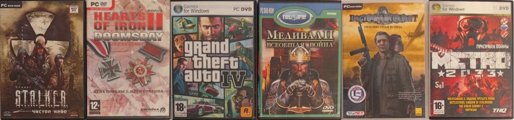 Игры PC - DVD для компьютера. 11 игр. Лицензия