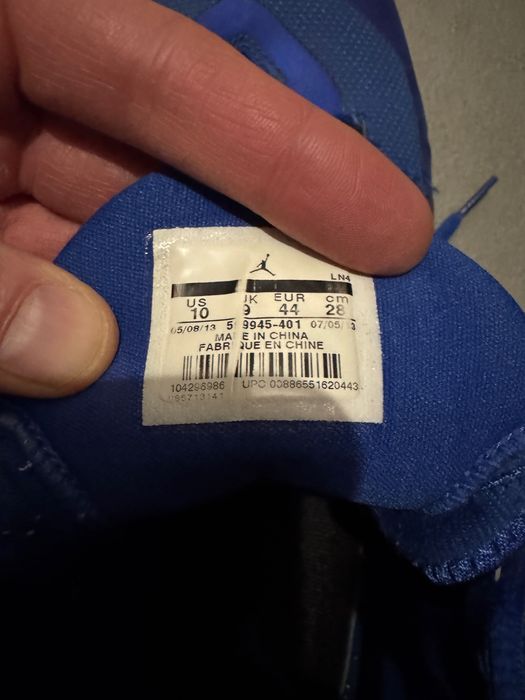 Jordan Super Fly 2 | 44 cm | 28 cm