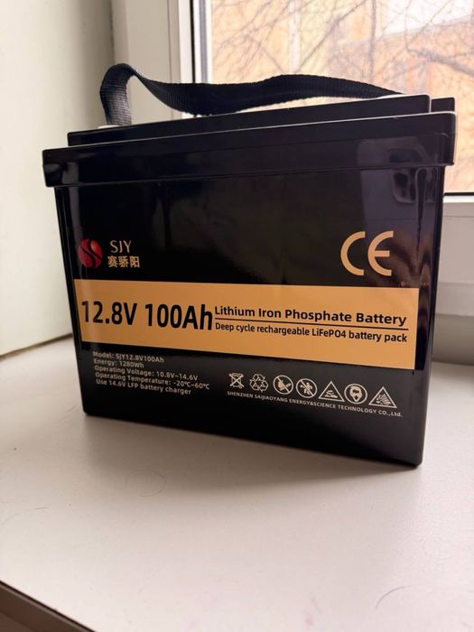 Акумулятор lofepo4 12/100ач з зарядкою!