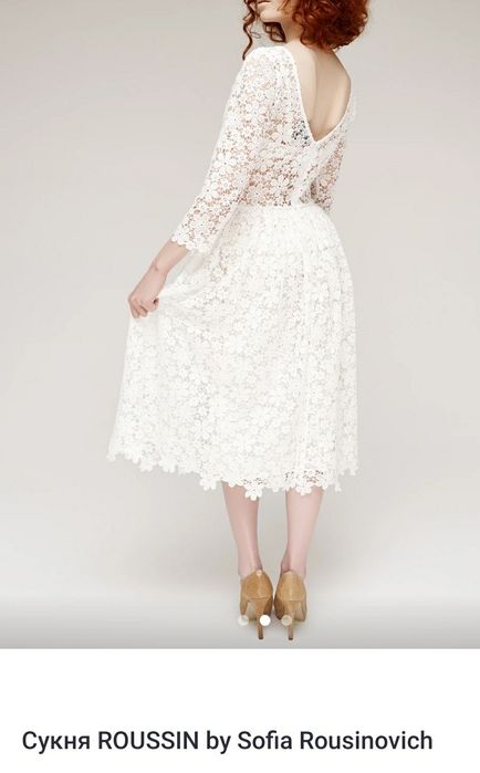 Весільне плаття міді S розмір