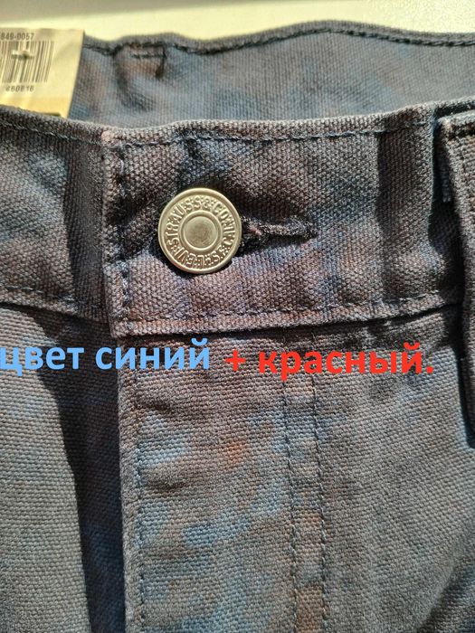 Levis 568 Carpenter Loose Straight. W-34. L-34.