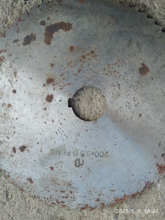 Продам фрези отрізні