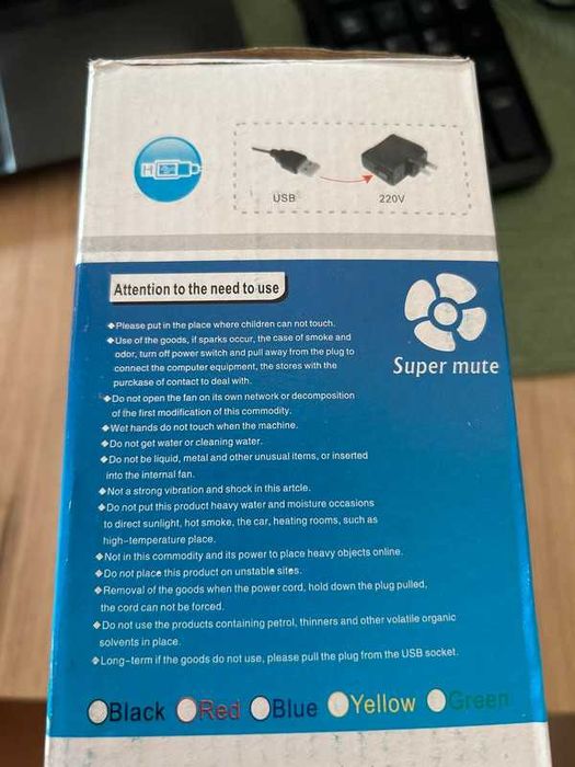 mini wentylator biurowy na USB