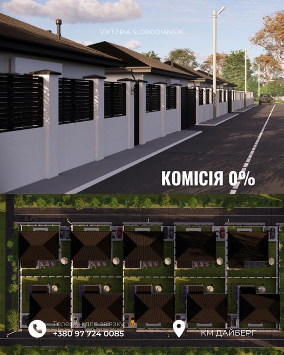 Будинок за адресою Куликове поле пл. (площа 105 м²) - Atlanta.ua - фото 6