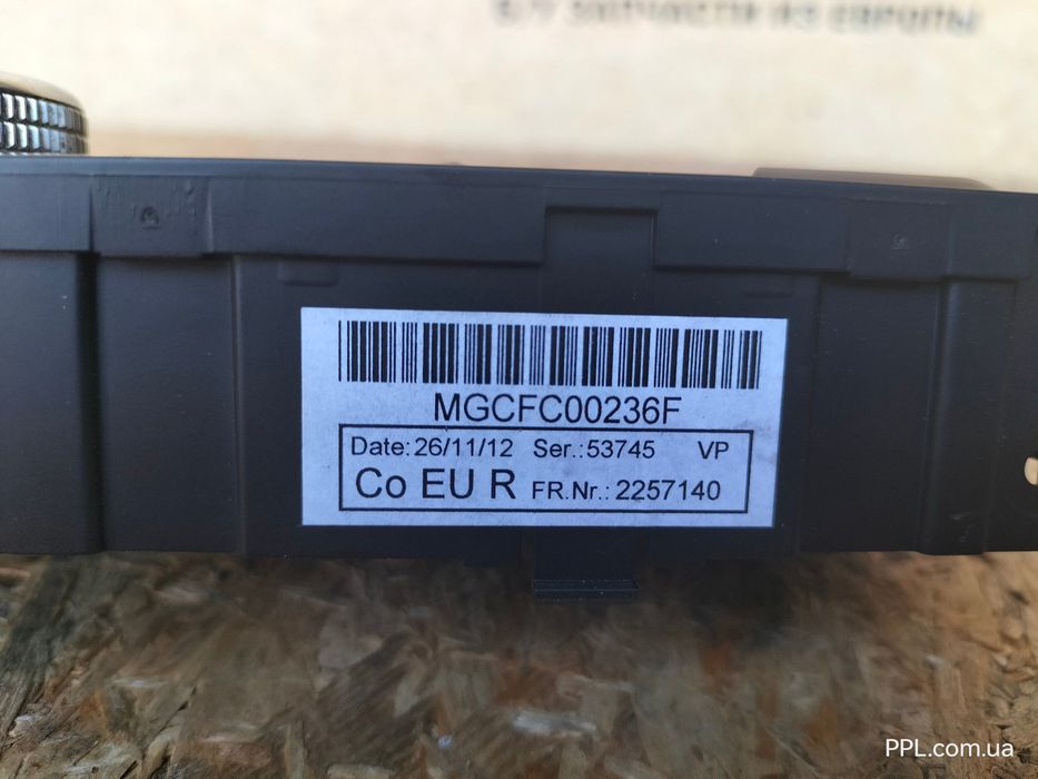 Audi A4 B8 2007-2015 автомагнитола магнитола радио панель передняя