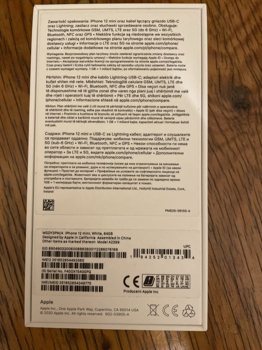 Iphone 12 mini 82% baterii