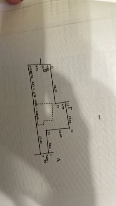 Продам будинок ,район «АРС»