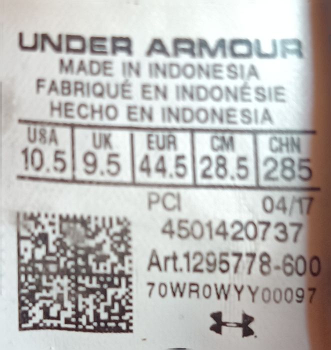Кросівки  Under Armour