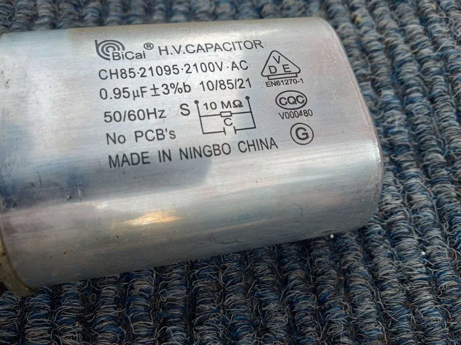 Продам конденсатор до мікрохвильовки