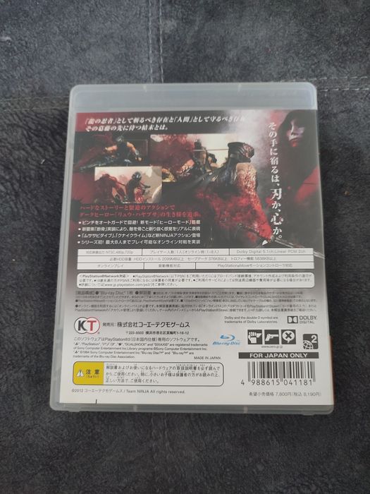 Диск Ninja Gaiden 3 на Playstation 3