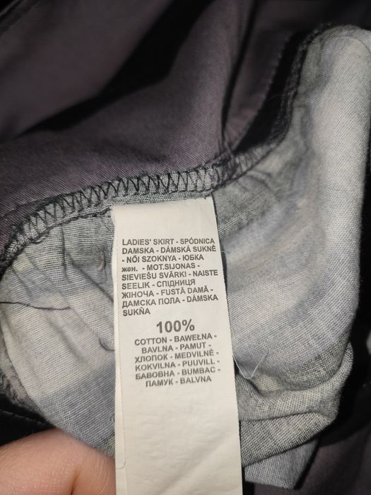 Pasiasta krótka spódniczka Cropp M